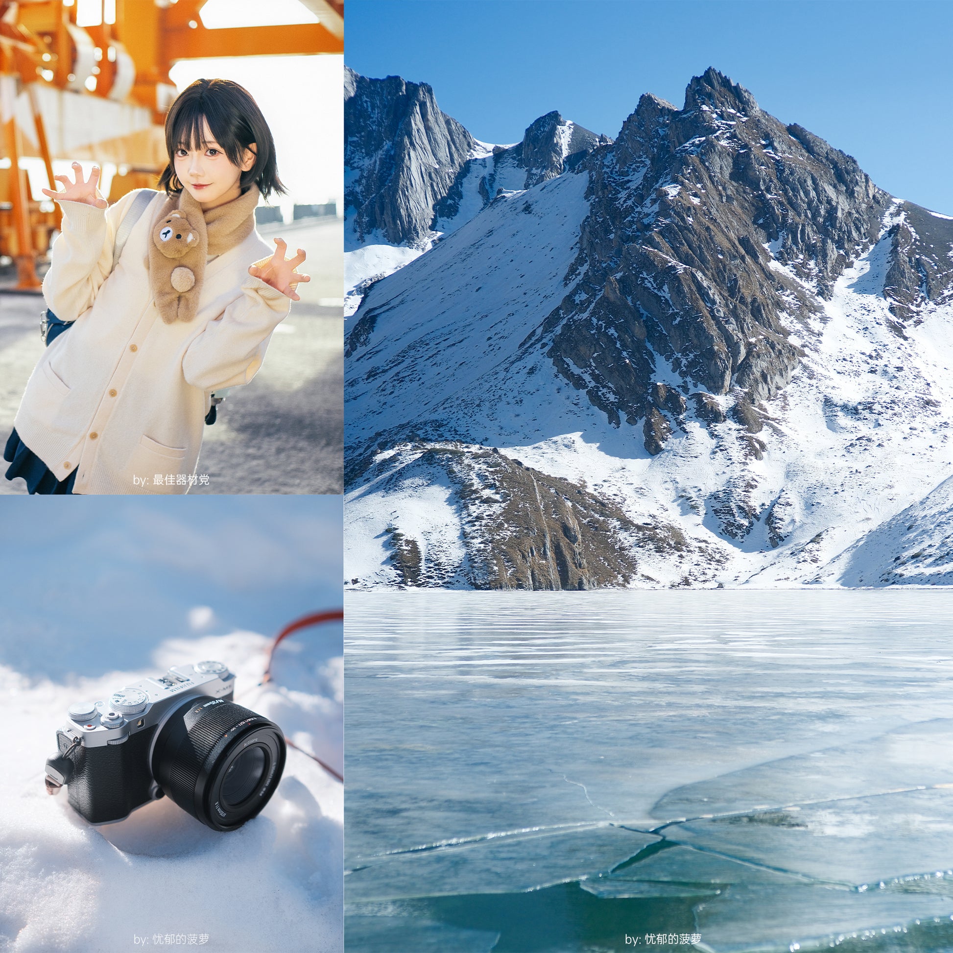 Affordable Cine Lens for Sony Canon Nikon Fujifilm